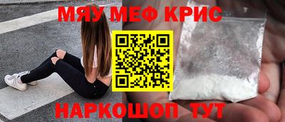 дистиллят марихуана Партизанск