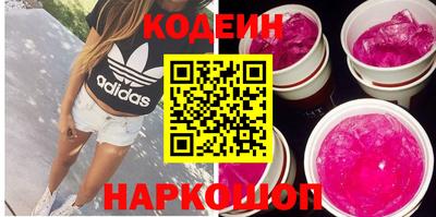 ГАЛЛЮЦИНОГЕННЫЕ ГРИБЫ Первоуральск