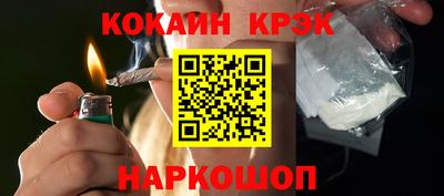 ГАЛЛЮЦИНОГЕННЫЕ ГРИБЫ Первоуральск