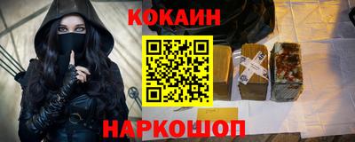 ГАЛЛЮЦИНОГЕННЫЕ ГРИБЫ Первоуральск