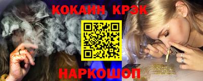 дистиллят марихуана Партизанск