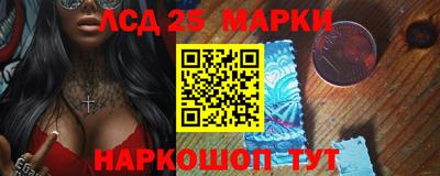 дистиллят марихуана Партизанск