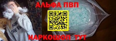 дистиллят марихуана Партизанск