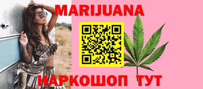 ГАЛЛЮЦИНОГЕННЫЕ ГРИБЫ Первоуральск