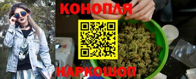 ГАЛЛЮЦИНОГЕННЫЕ ГРИБЫ Первоуральск