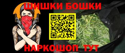 ГАЛЛЮЦИНОГЕННЫЕ ГРИБЫ Первоуральск