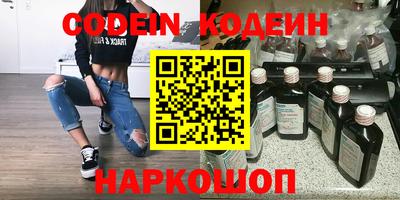 дистиллят марихуана Партизанск