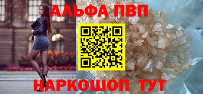 дистиллят марихуана Партизанск