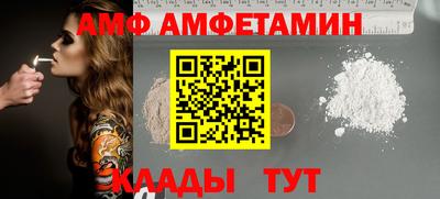 ГАЛЛЮЦИНОГЕННЫЕ ГРИБЫ Первоуральск