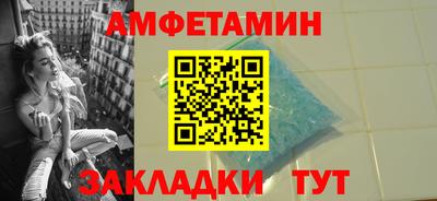 ГАЛЛЮЦИНОГЕННЫЕ ГРИБЫ Первоуральск