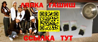 дистиллят марихуана Партизанск