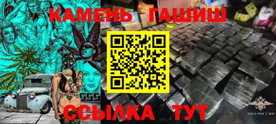 дистиллят марихуана Партизанск