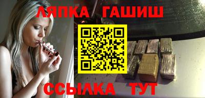 ГАЛЛЮЦИНОГЕННЫЕ ГРИБЫ Первоуральск