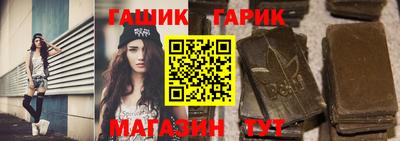 ГАЛЛЮЦИНОГЕННЫЕ ГРИБЫ Первоуральск