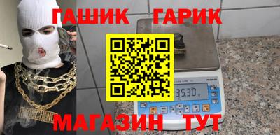 ГАЛЛЮЦИНОГЕННЫЕ ГРИБЫ Первоуральск