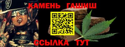 дистиллят марихуана Партизанск