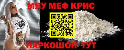 гашик Пенза