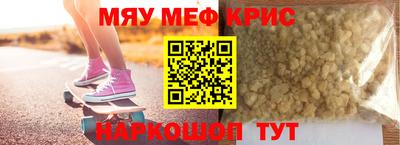 гашик Пенза